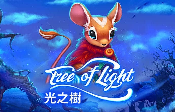 在高原坚守运维 呵护贫困群众的“阳光收益”